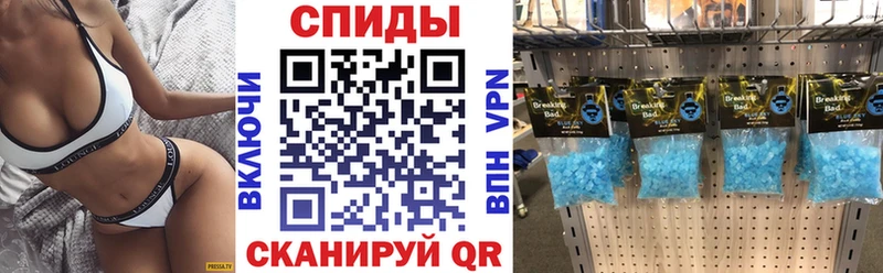 Amphetamine 97%  даркнет сайт  Верхний Уфалей 
