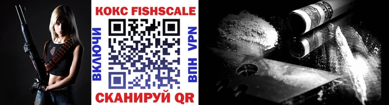 даркнет сайт Верхний Уфалей COCAIN Боливия