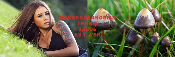кокаин перу Белоозёрский