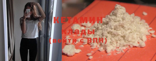 кокаин перу Белоозёрский