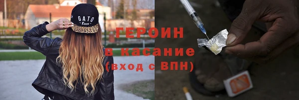 кокаин перу Белоозёрский