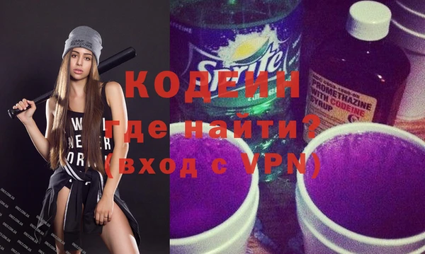 MDMA Premium VHQ Беломорск