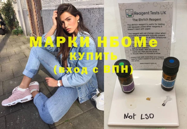 мдпв Белокуриха