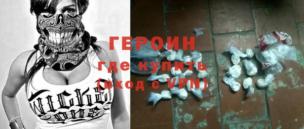 MDMA Premium VHQ Беломорск