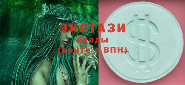 кокаин перу Белоозёрский