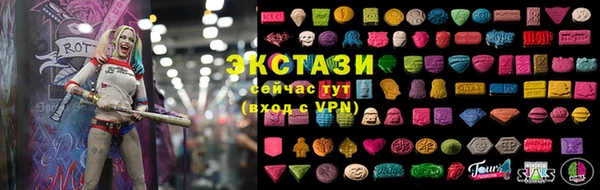 героин Сосновый Бор
